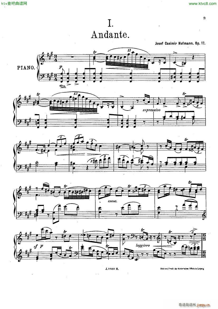 hofmann Op17 andande and presto(钢琴谱)1