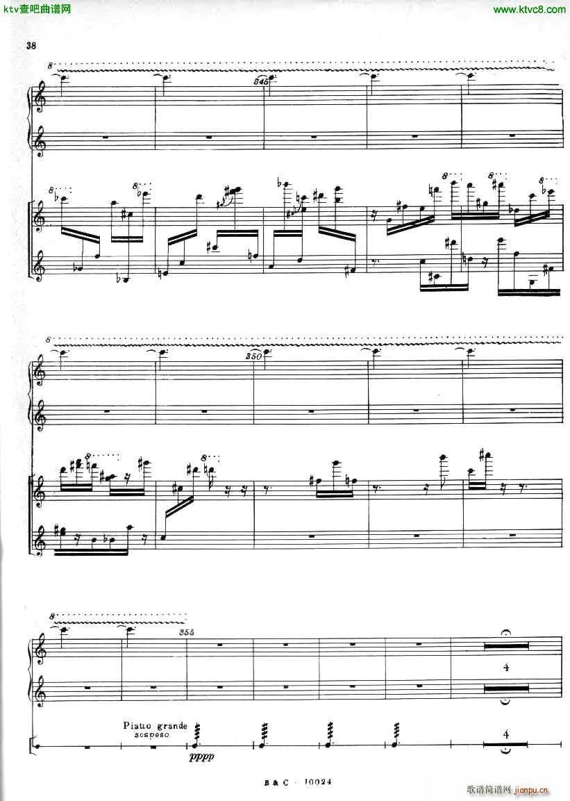 Ginastera Piano concerto No 1 part 2(钢琴谱)7
