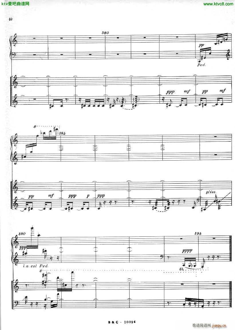 Ginastera Piano concerto No 1 part 2(钢琴谱)9