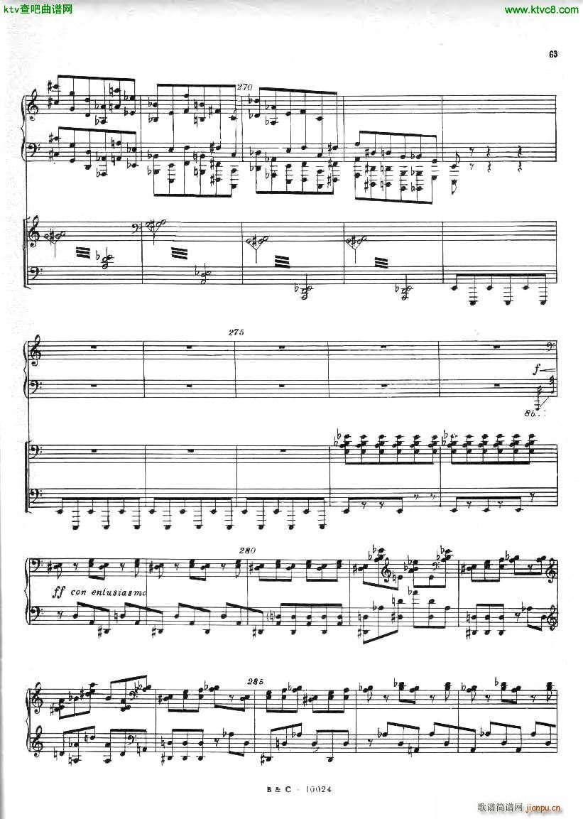 Ginastera Piano concerto No 1 part 2(钢琴谱)31