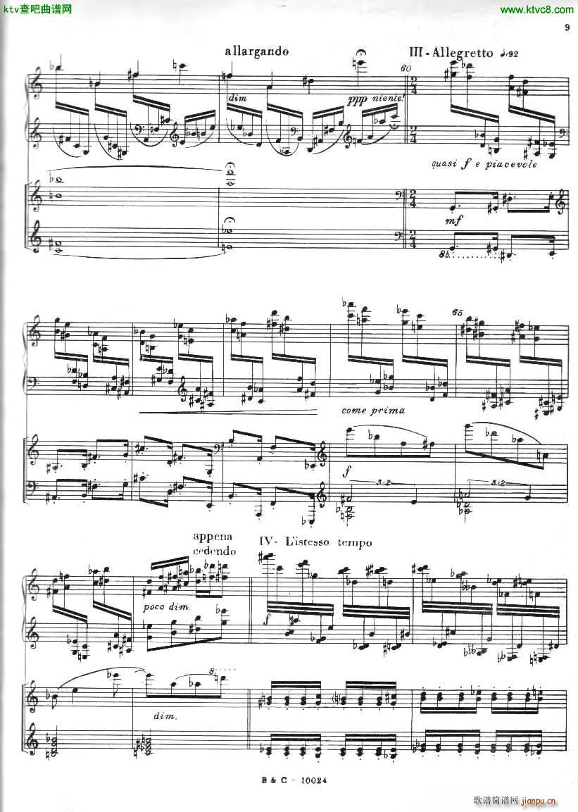 Ginastera Piano concerto No 1 part 1(钢琴谱)9
