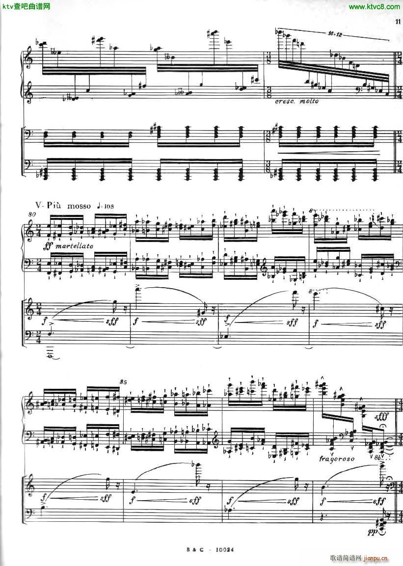 Ginastera Piano concerto No 1 part 1(钢琴谱)11