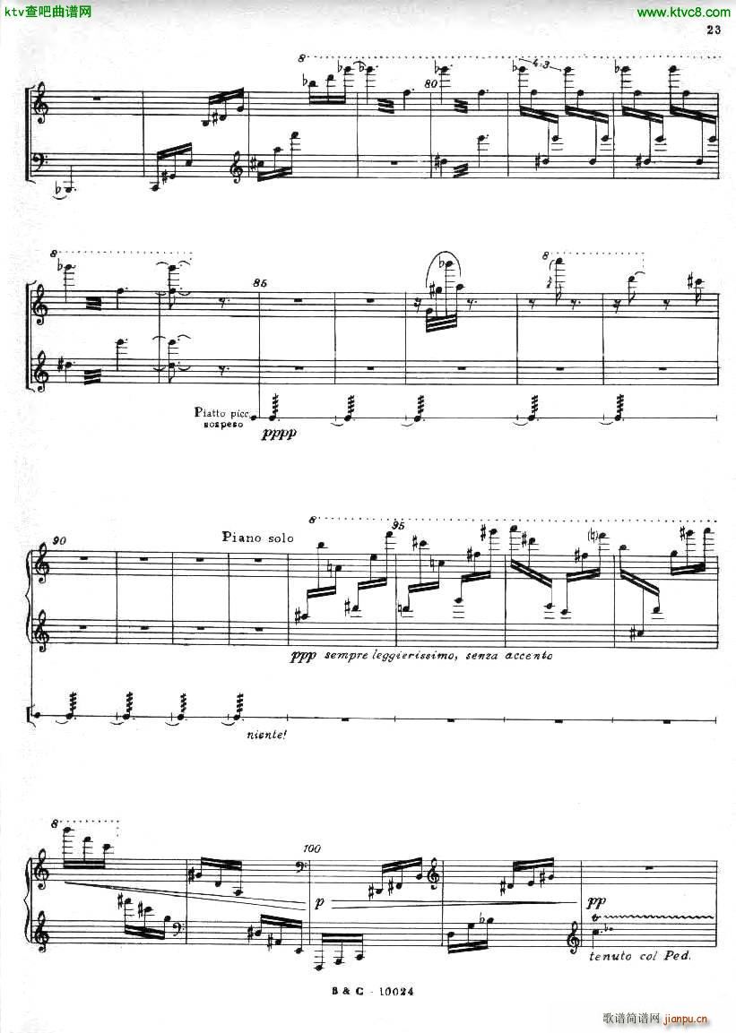 Ginastera Piano concerto No 1 part 1(钢琴谱)23