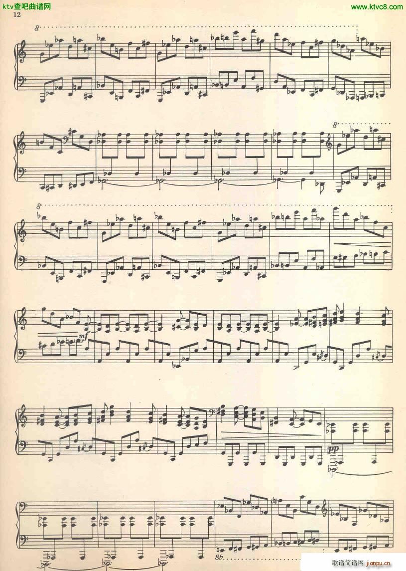 Ginastera Sonata No 1(钢琴谱)12