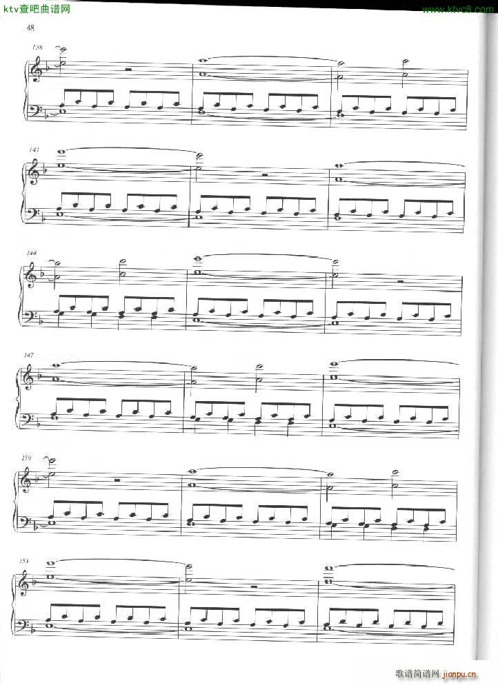 Philip Glass Mad rush 1(钢琴谱)19