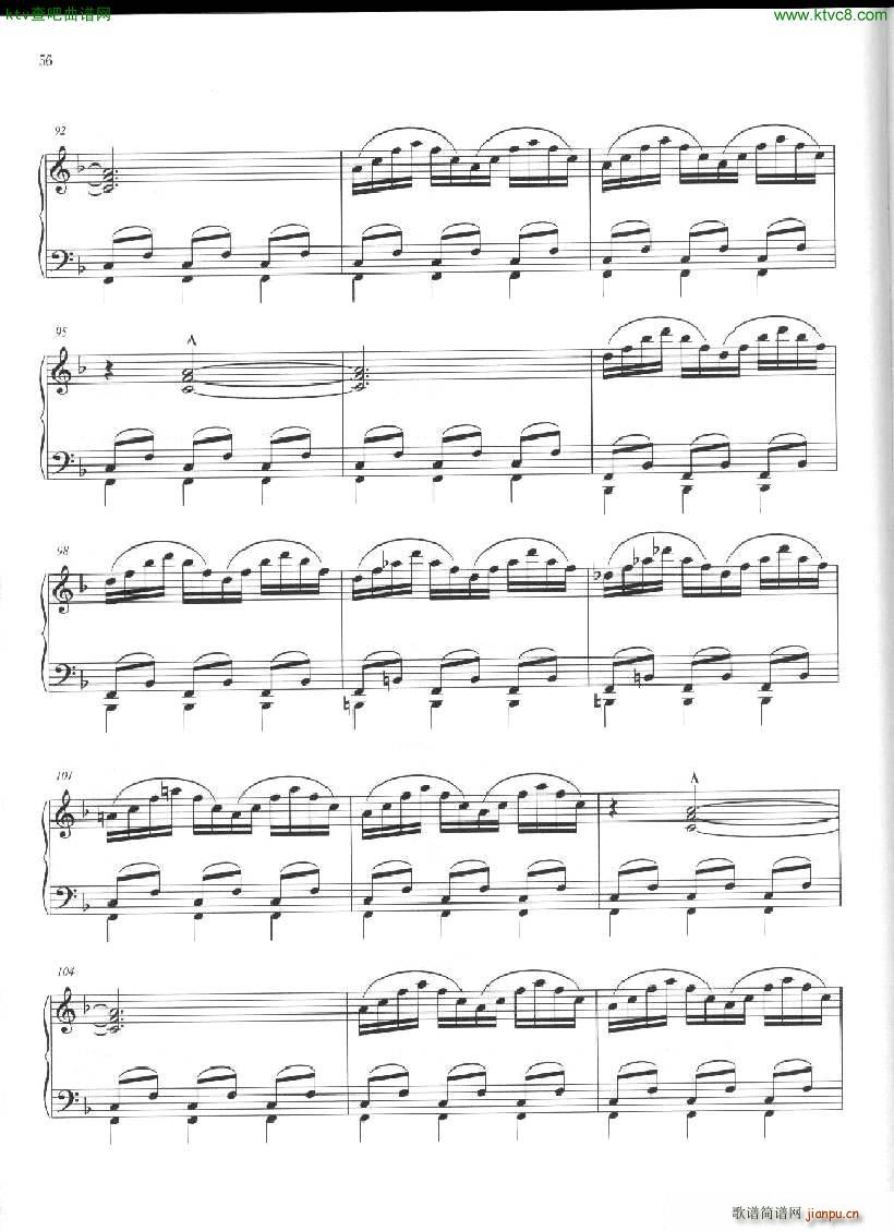 Glass Wichita Vortex Sutra(钢琴谱)7