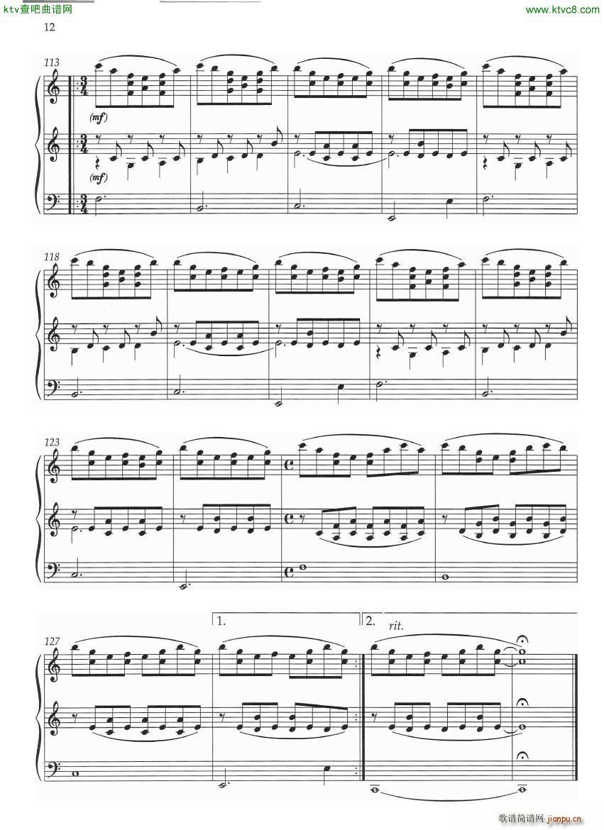 Glass trilogy 2(钢琴谱)6