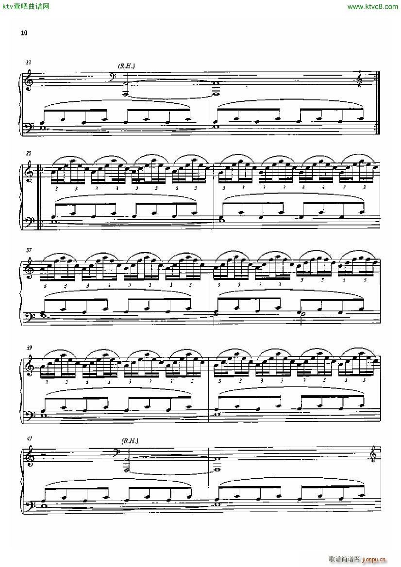 Glass Metamorphosis(钢琴谱)7