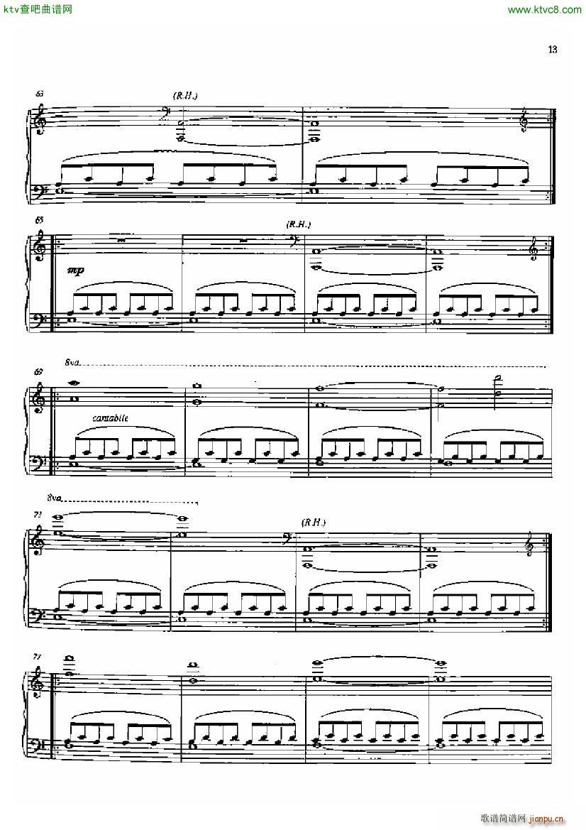Glass Metamorphosis(钢琴谱)10
