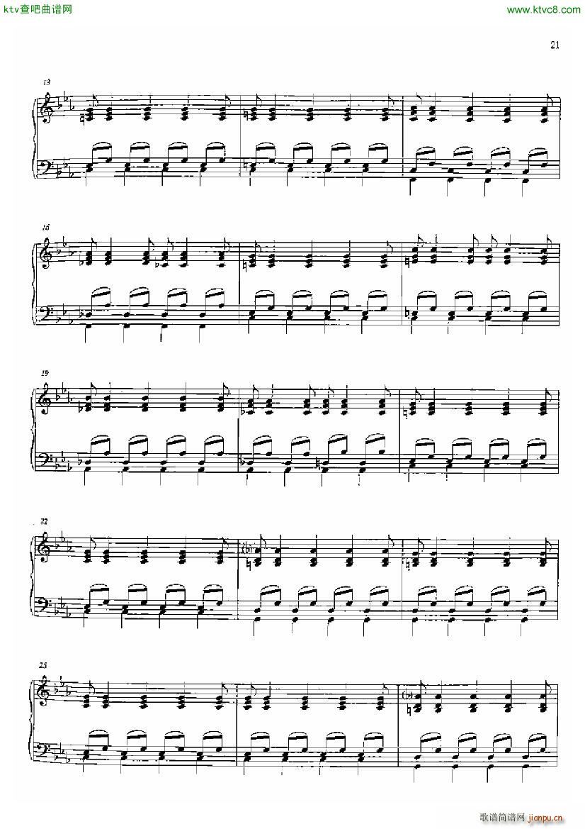 Glass Metamorphosis(钢琴谱)18