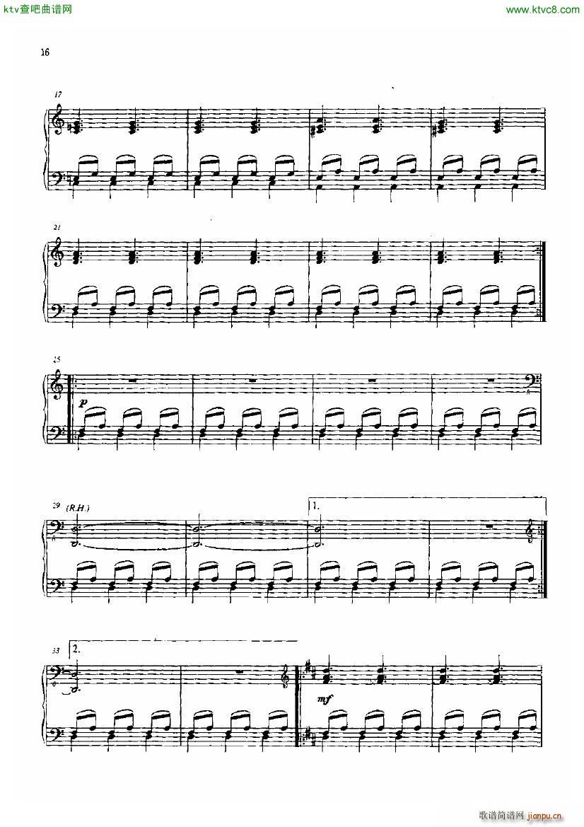 Glass Metamorphosis(钢琴谱)13