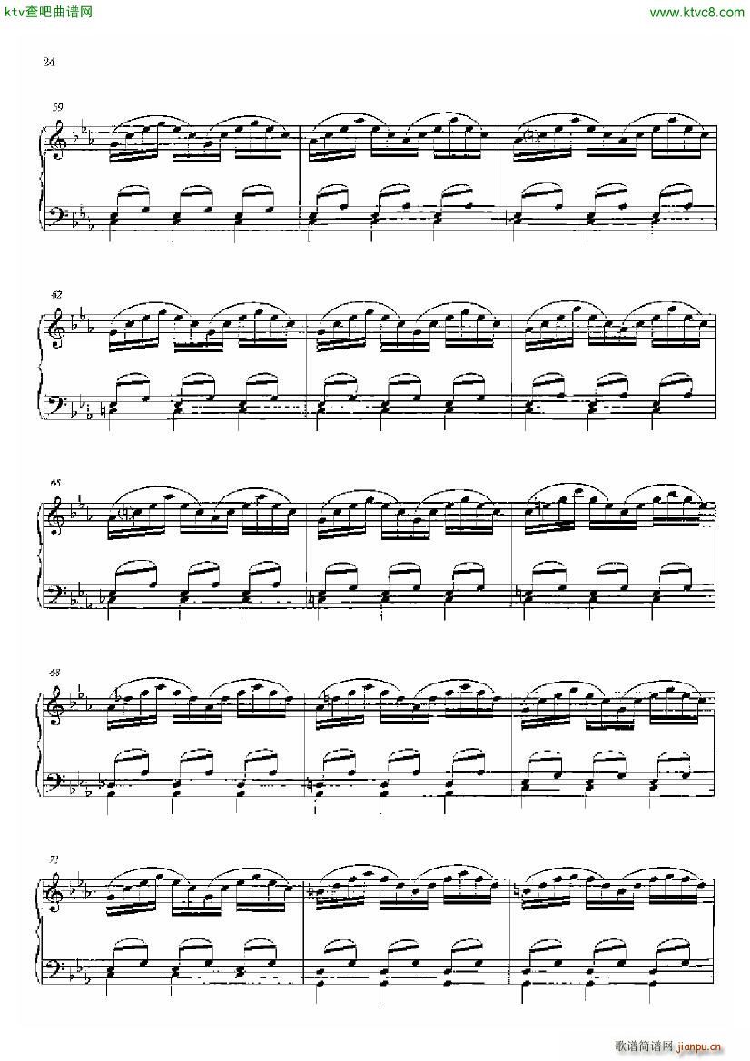 Glass Metamorphosis(钢琴谱)21