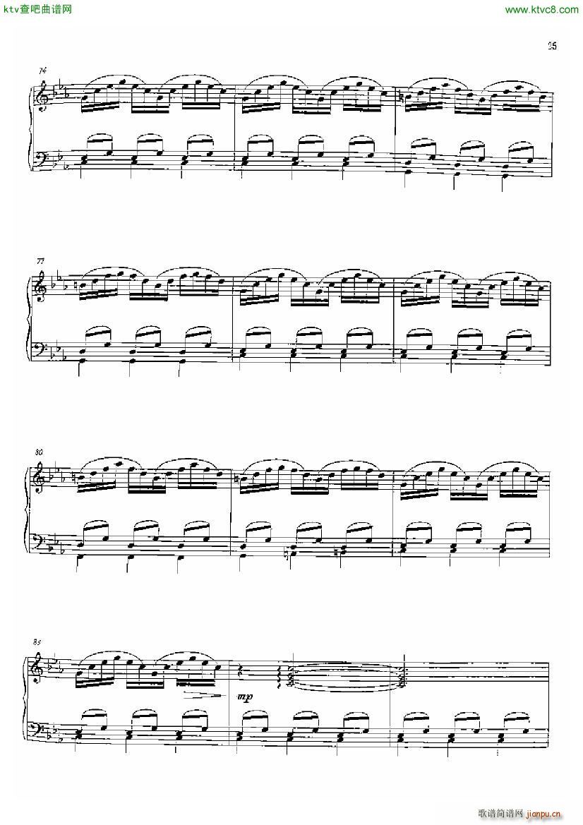 Glass Metamorphosis(钢琴谱)22