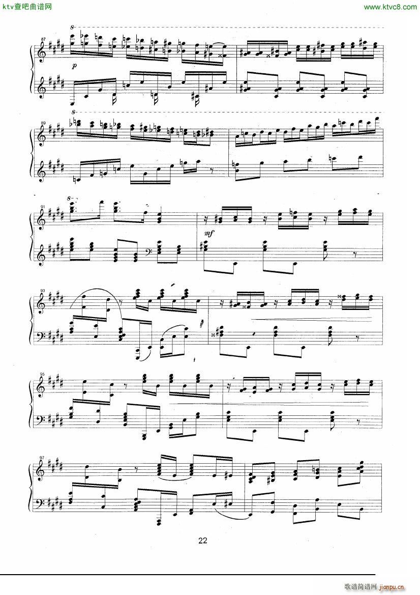 bizet georges horowitz carmen 1968 kuleshov(钢琴谱)7