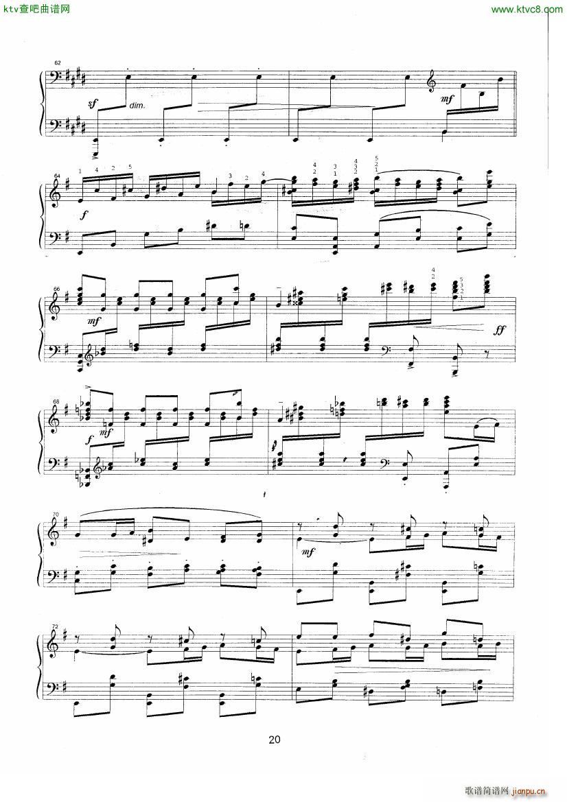 bizet georges horowitz carmen 1968 kuleshov(钢琴谱)5