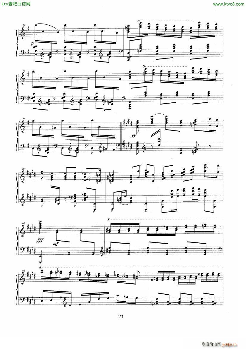 bizet georges horowitz carmen 1968 kuleshov(钢琴谱)6