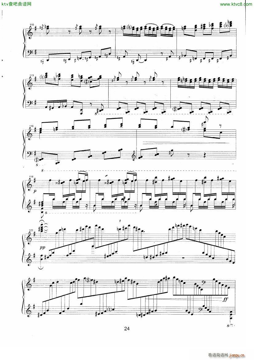 bizet georges horowitz carmen 1968 kuleshov(钢琴谱)9