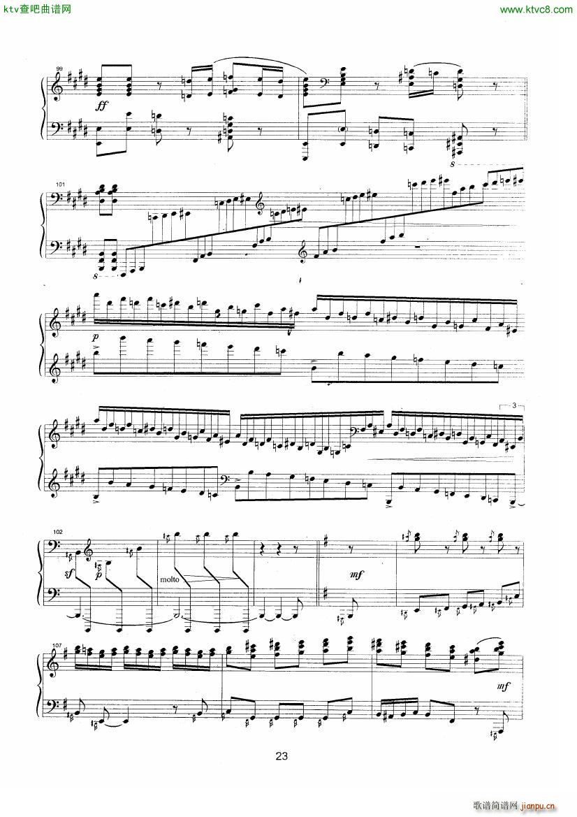 bizet georges horowitz carmen 1968 kuleshov(钢琴谱)8