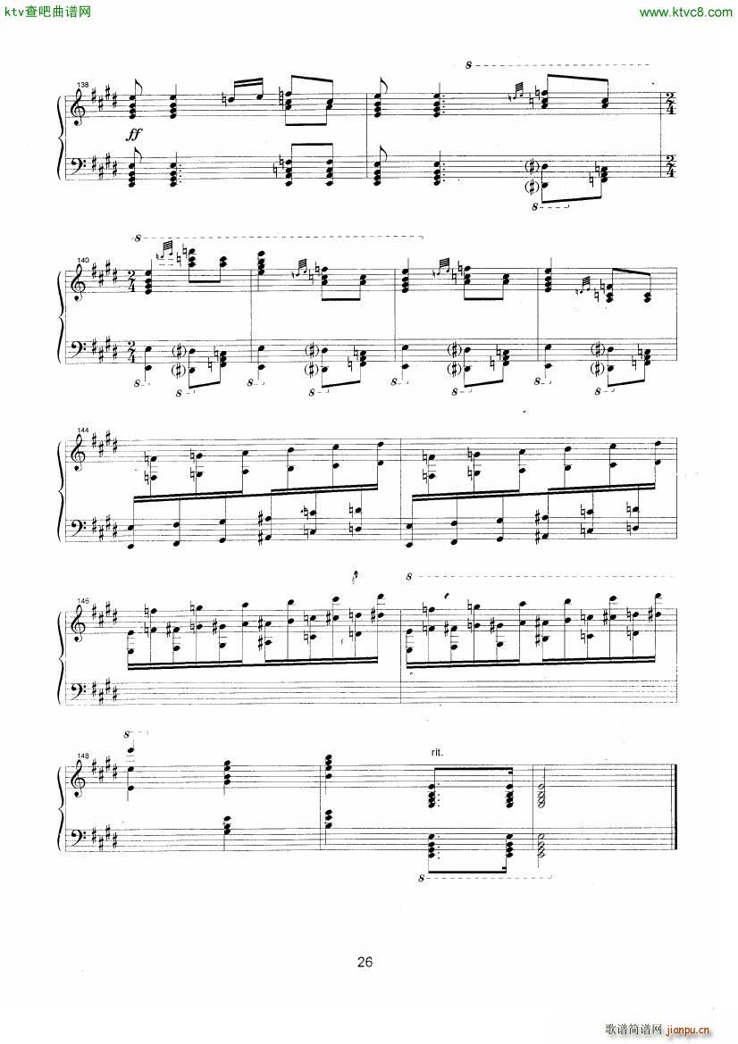 bizet georges horowitz carmen 1968 kuleshov(钢琴谱)11