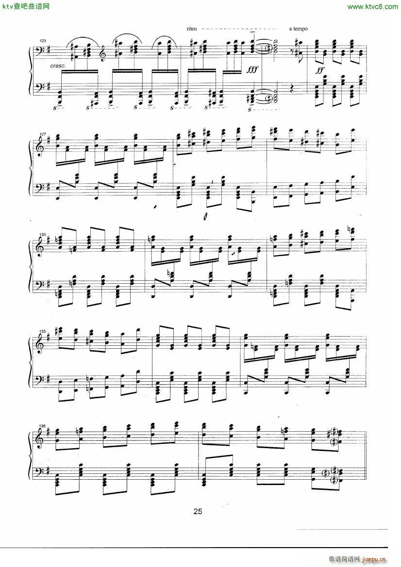 bizet georges horowitz carmen 1968 kuleshov(钢琴谱)10