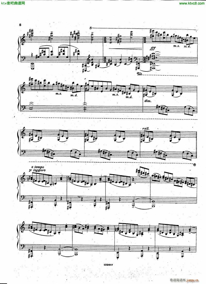 Fuga Toccata(钢琴谱)8