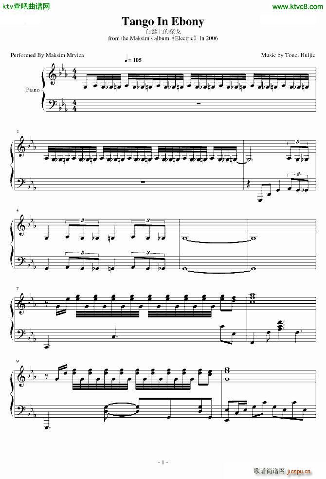 Tango In Ebony(钢琴谱)1
