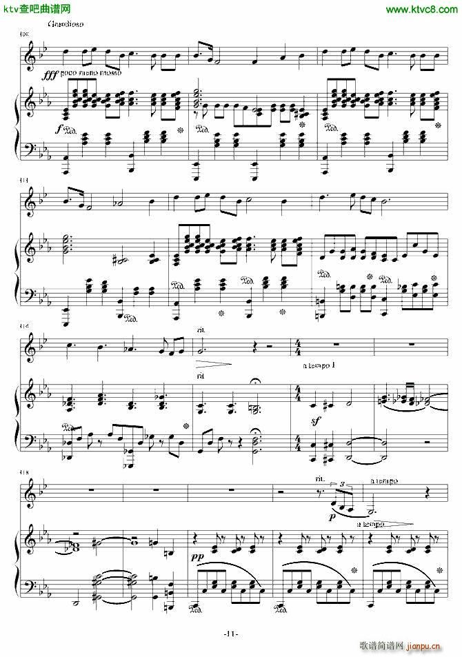 荒芜第三乐章(钢琴谱)11