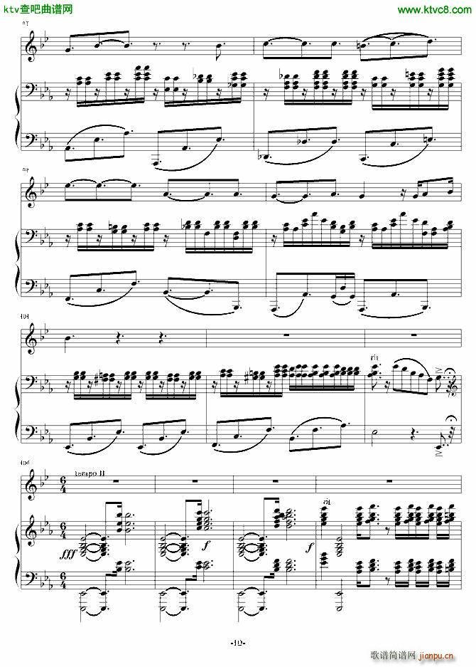 荒芜第三乐章(钢琴谱)10