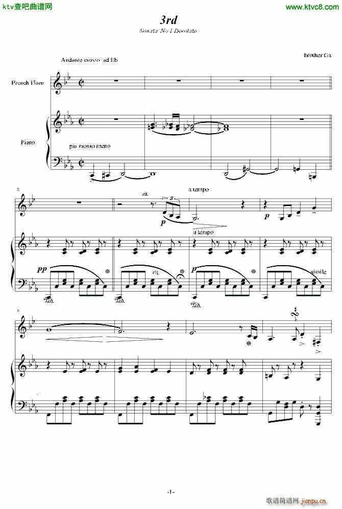 荒芜第三乐章(钢琴谱)1