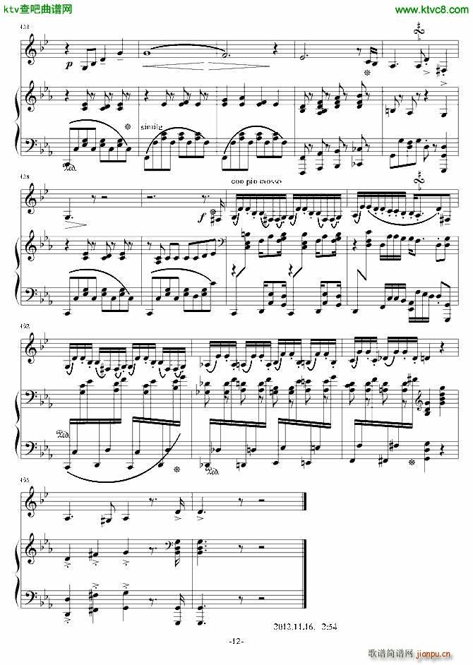 荒芜第三乐章(钢琴谱)12