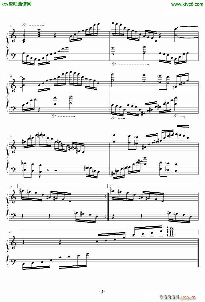 最终幻想水晶序曲(钢琴谱)3