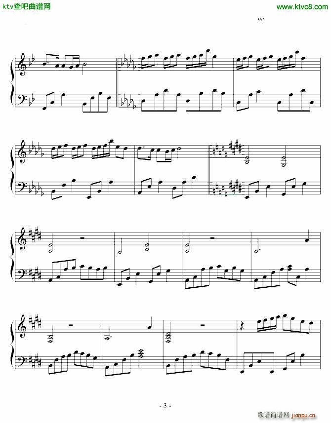 早晨的月亮(钢琴谱)3