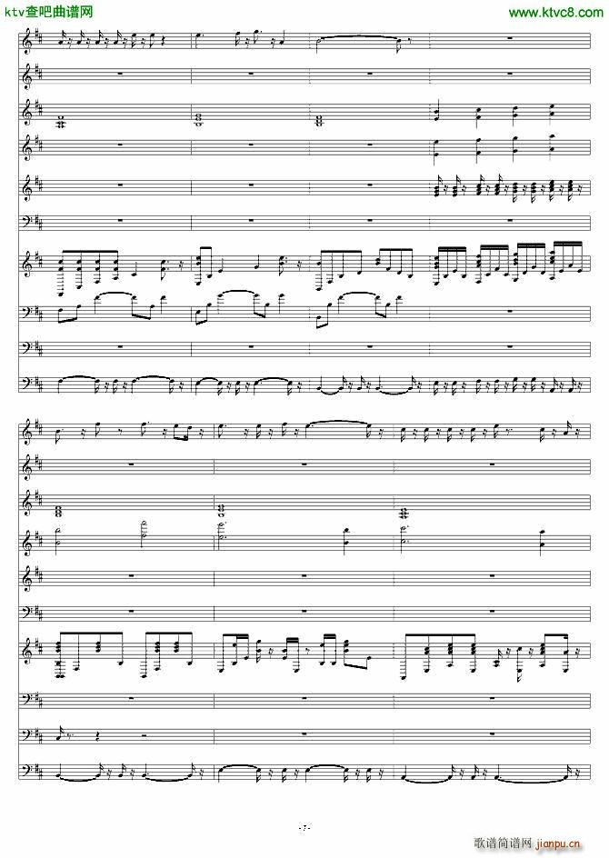 我把心留在这里 虫钢(钢琴谱)3