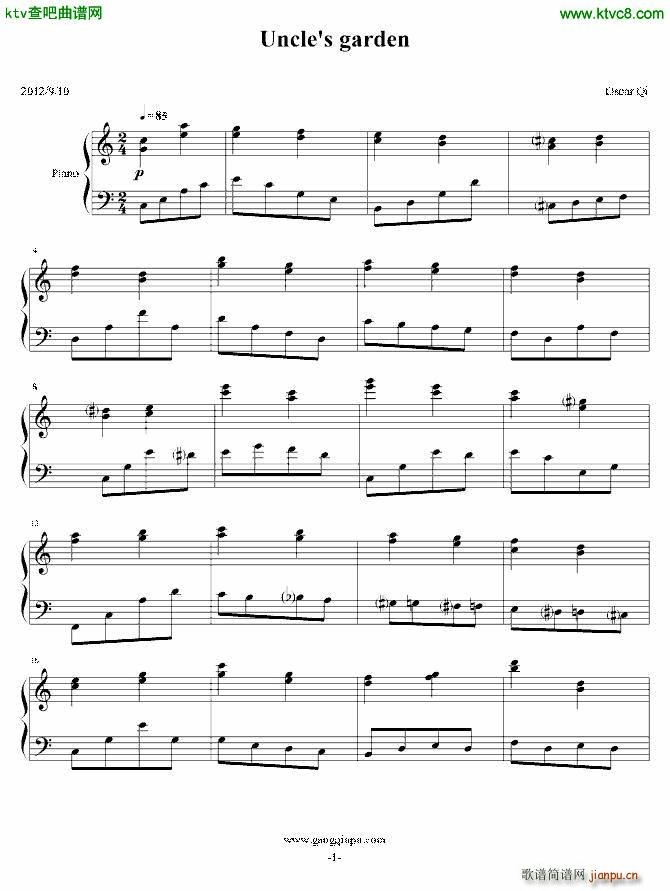 叔叔的花园(钢琴谱)1