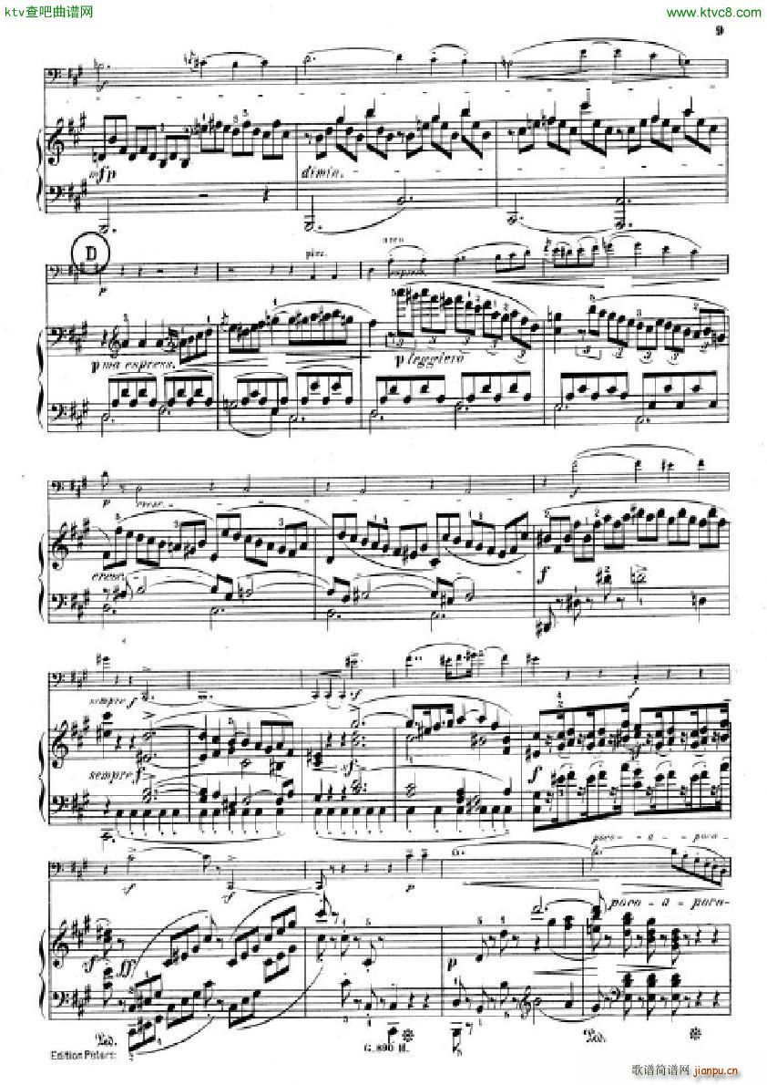 Hummel Sonata for cello and piano(钢琴谱)7