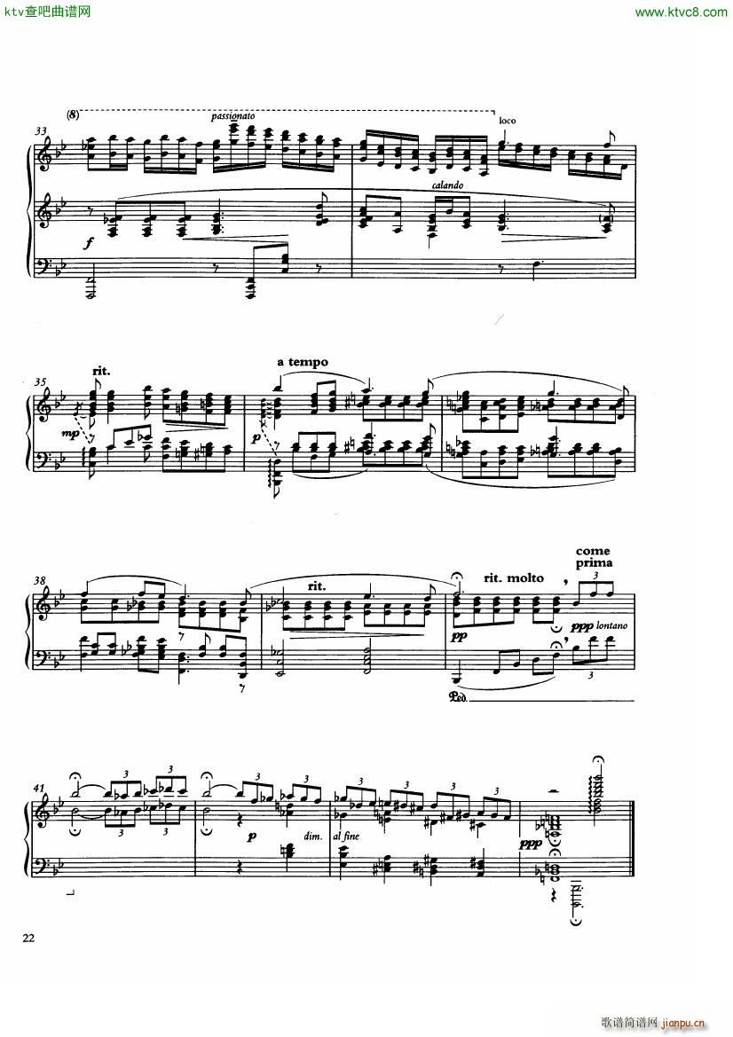 hough song1(钢琴谱)22