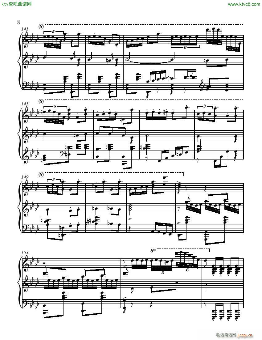 Sousa Horowitz The Stars Stripes Forever(钢琴谱)8