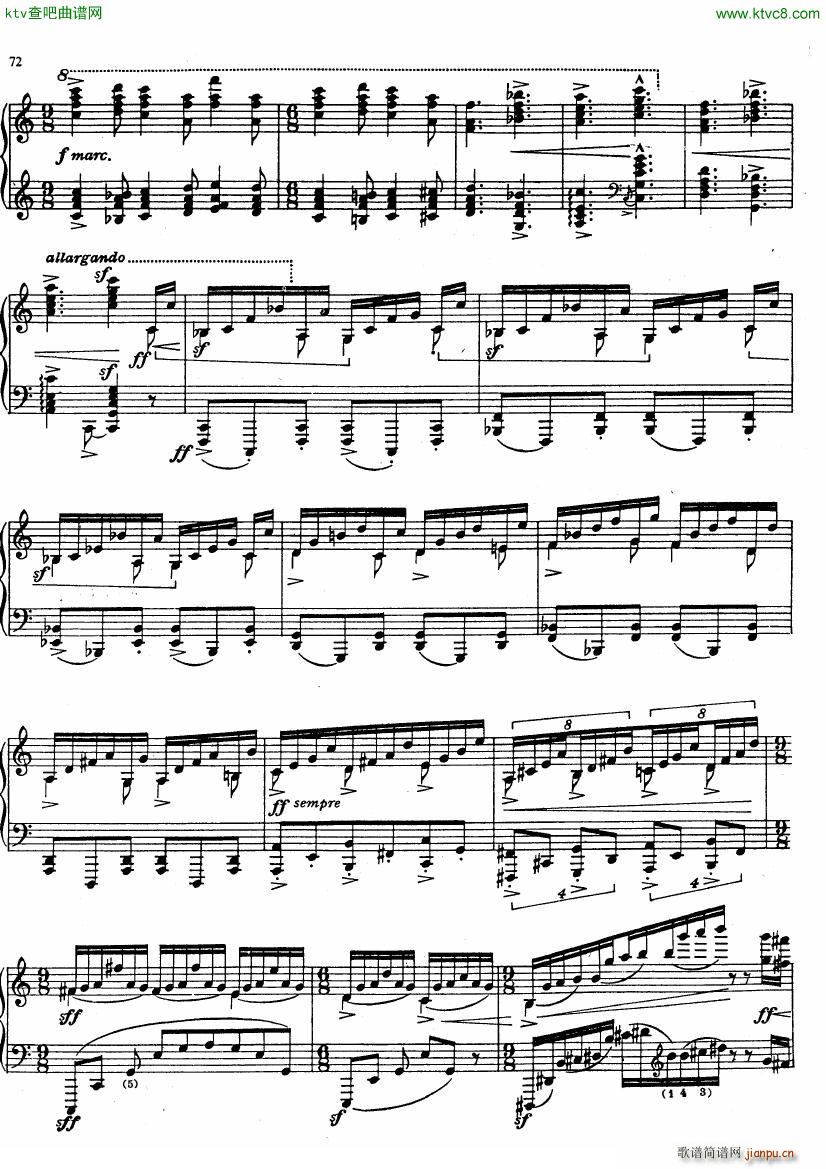 Ireland Rhapsody(钢琴谱)5