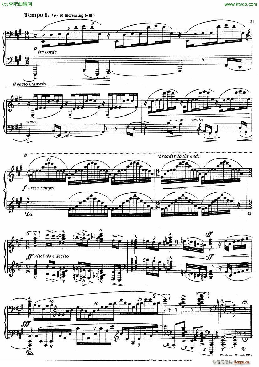 Ireland Rhapsody(钢琴谱)14