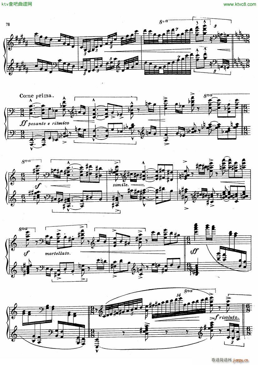 Ireland Rhapsody(钢琴谱)11