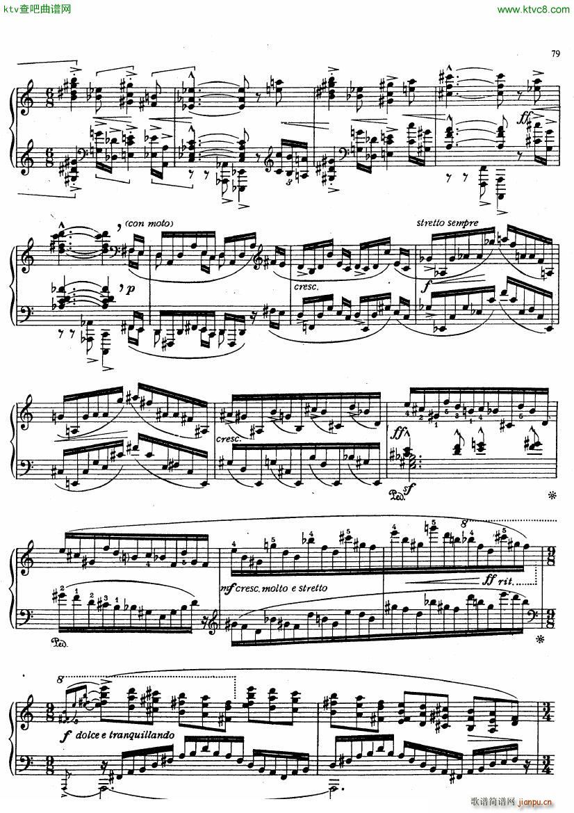 Ireland Rhapsody(钢琴谱)12