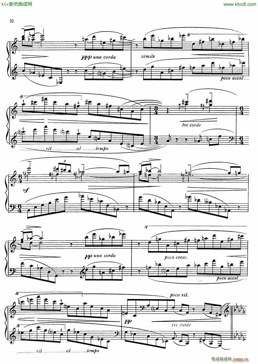 Ireland Decarations(钢琴谱)10