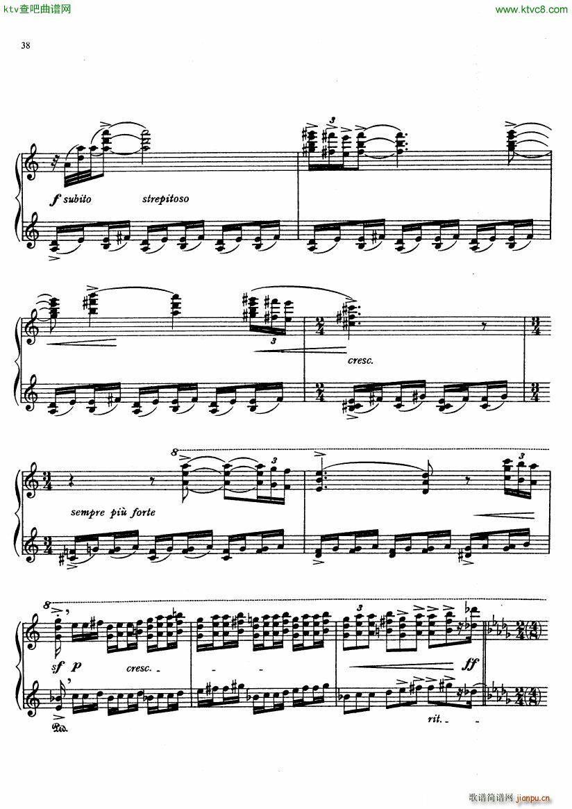 Ireland Decarations(钢琴谱)16