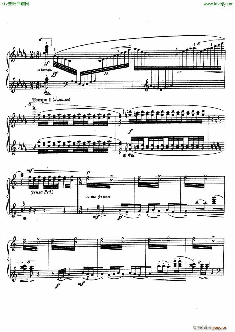 Ireland Decarations(钢琴谱)17