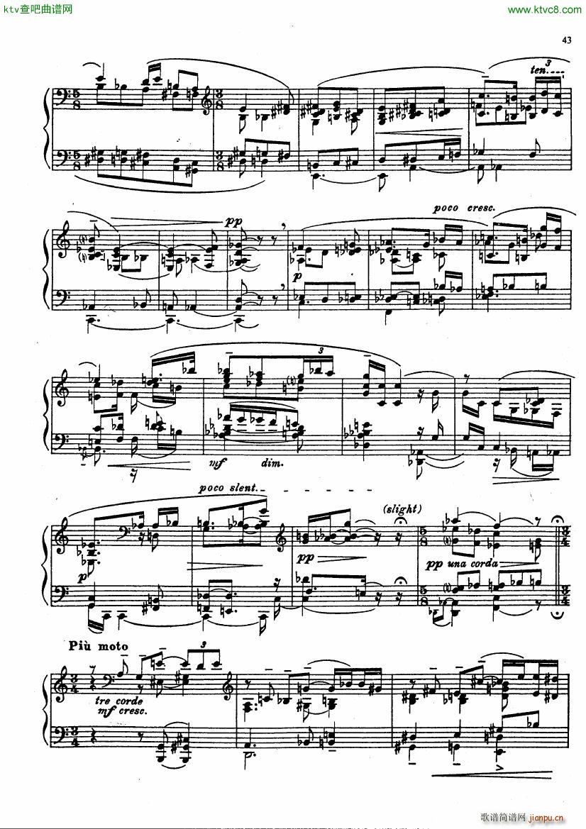 Ireland Ballade(钢琴谱)5