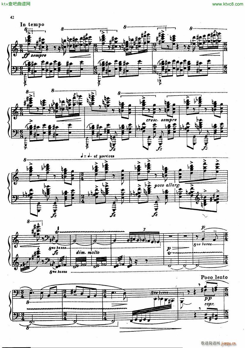 Ireland Ballade(钢琴谱)6