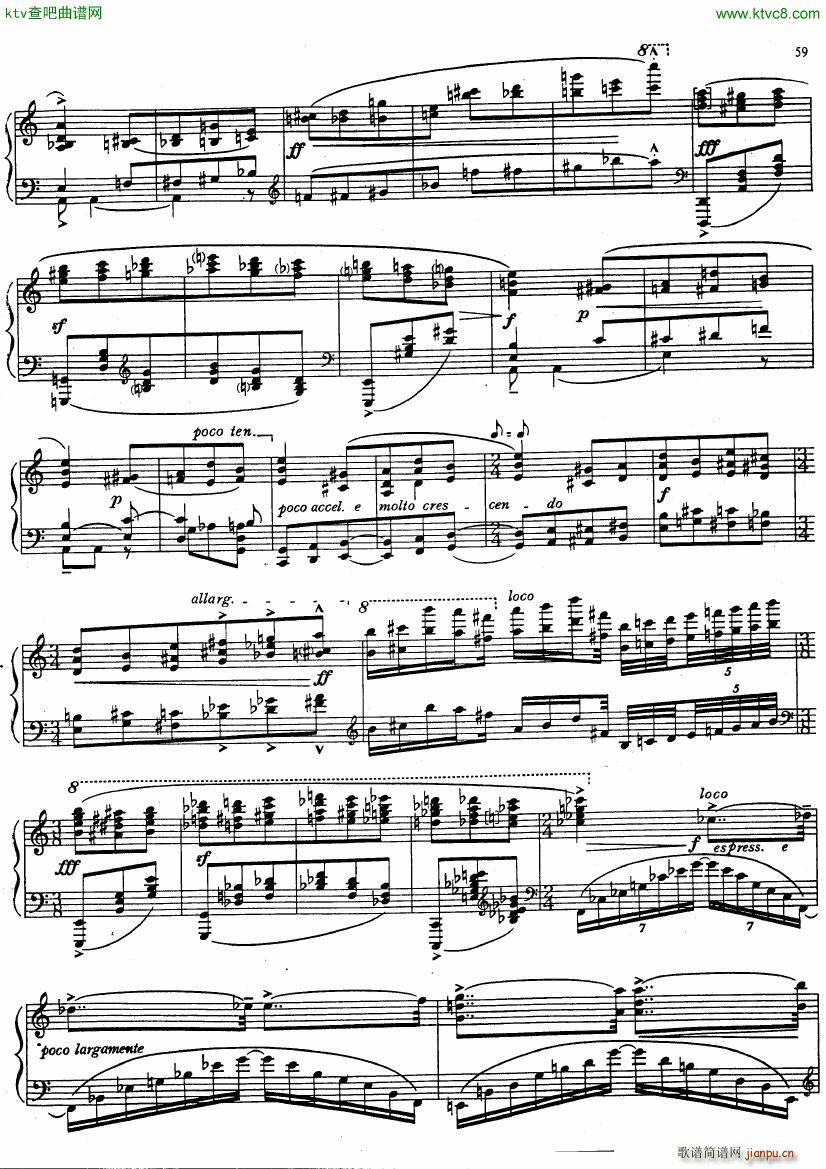 Ireland Ballade of London Nights(钢琴谱)3