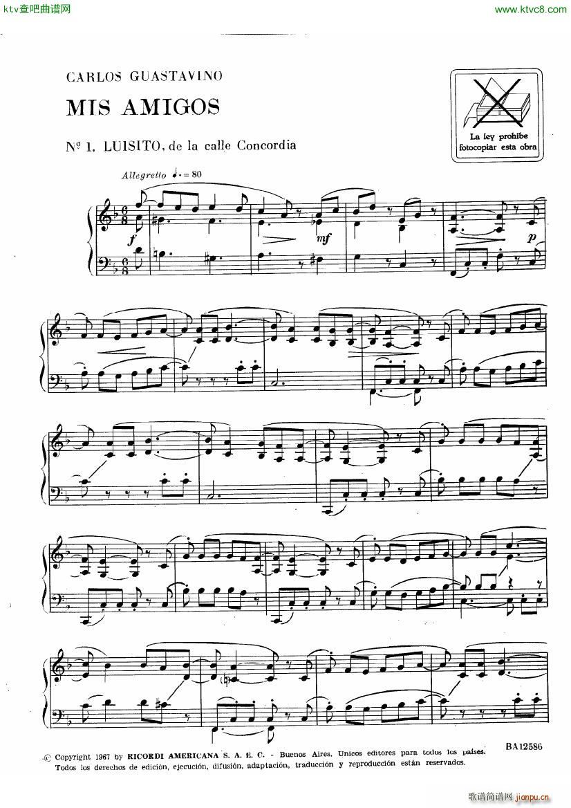 guastavino mis amigos(钢琴谱)1