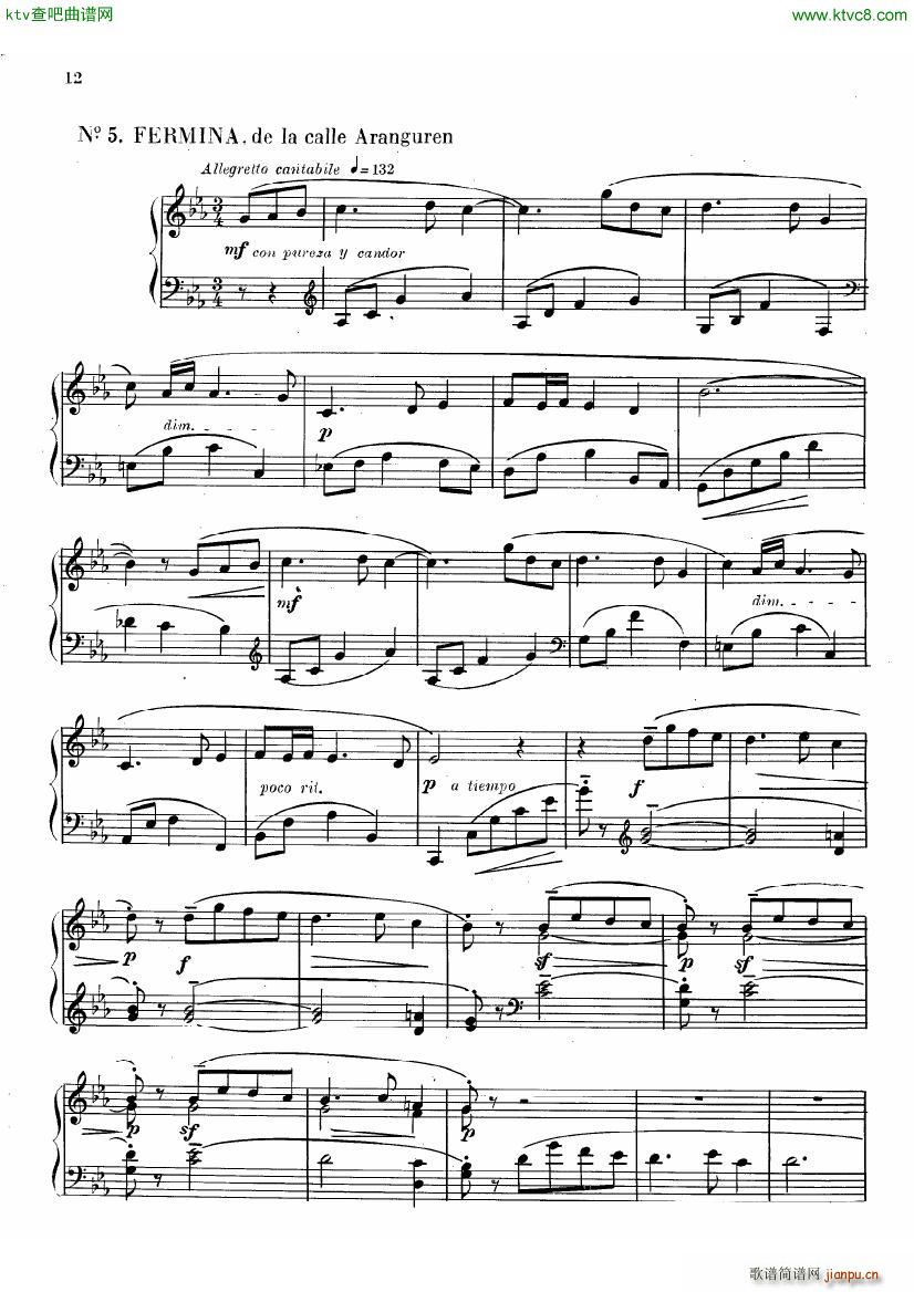 guastavino mis amigos(钢琴谱)12