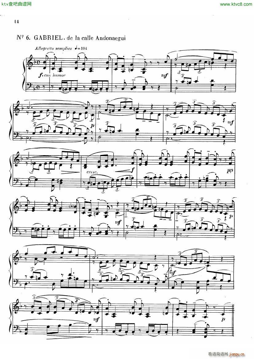 guastavino mis amigos(钢琴谱)14